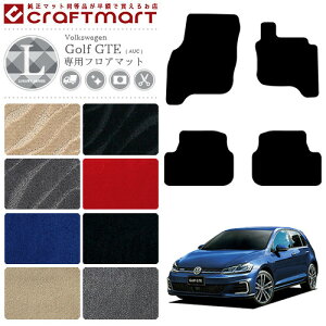 yubNtCf[Ԓ̓|Cg5{{gN[|sztHNX[Q StGTE tA}bg AUC LX}bg J[}bg  JX^ VW Golf GTE