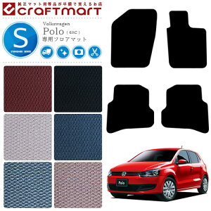 y{聚N[|W`XŃ|Cg5{IztHNX[Q | tA}bg 6RCn STD}bg J[}bg  JX^ VW POLO