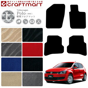 y{聚N[|W`XŃ|Cg5{IztHNX[Q | tA}bg 6RCn LX}bg J[}bg  JX^ VW POLO