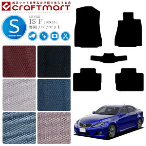 NTX IS F tA}bg STD}bg USE20 J[}bg  JX^ LEXUS ԗpi ANZT[