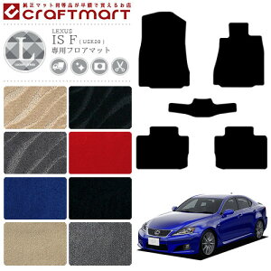 NTX IS F tA}bg LX}bg USE20 J[}bg  JX^ LEXUS ԗpi ANZT[