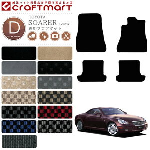 y12/420`48ԌP10{{N[|łIz\A tA}bg UZZ40 DXV[Y g^ p ԗpANZT[ J[}bg  JX^ ԗpi p[c