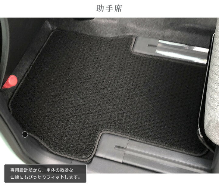 楽天市場】【エントリー不要ポイント5倍は3/30日〜72時間限定 
