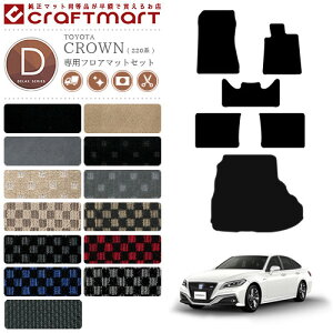 y{聚N[|W`XŃ|Cg5{IzNE 220n tA}bg QbW}bg DX}bg Zbg J[}bg gN}bg  JX^ g^ ARS220 AZSH20 AZSH21 GWS224