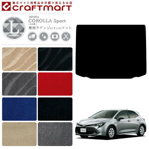 y11/1623F59܂Ń|Cg5{gN[|zzIzg^ J[ X|[c 210n QbW}bg LX}bg J[}bg  JX^ NRE210H NRE214H ZWE211H TOYOTA COROLLA Sport 210n