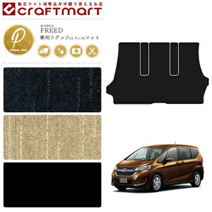 yubNtCf[Ԓ̓|Cg5{{gN[|szt[h QbW}bg PMV[Y freed gb5 gb6 gb7 gb8 p z_ ԗpANZT[ gN}bg  JX^