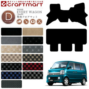 yŃ|Cg5{I11/1(y)23:59܂ŁIzXYL GuC S tA}bg DX}bg DA64W }bg J[}bg  JX^ Gu[S ANZT[ GuBS SUZUK