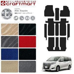 y11/1623F59܂Ń|Cg5{gN[|zzIzg^ GXN@CA tA}bg TChXebv}bg p LX}bg ZWR ZRR 80G 85G J[}bg JX^  JX^ TOYOT