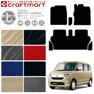 yX[p[SALEI܂ł26Ԃ͑SiP10{{N[|łIz[uLoX tA}bg tgZ^[}bg TChXebv}bg LX}bg LA800S LA810S J[}bg  JX^