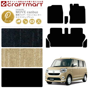 yX[p[SALEI܂ł26Ԃ͑SiP10{{N[|łIz[uLoX tA}bg tgZ^[}bg TChXebv}bg PM}bg LA800S LA810S J[}bg  JX^