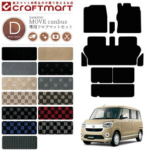 yGg[svŃ|Cg5{11/30`48ԌIz[uLoX tA}bg Zbg QbW}bg DX}bg LA800S LA810S }bg _Cnc J[}bg