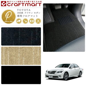 yԌ聚N[|zz|Cg5{zTOYOTA 200n NE Z_ GRS200.201.202.203.204 PM}bg tA}bg JX^