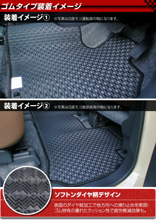 楽天市場】【楽天スーパーSALE開催中！P5倍！クーポン利用でお得にGET 