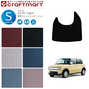 y11/1623F59܂Ń|Cg5{gN[|zzIzXYL Ag p tgZ^[}bg 2WD 4WD STV[Y ԗpANZT[ tA}bg