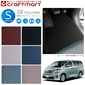 Ft@CA tA}bg 20n STDV[Y g^  JX^ ԗpANZT[ ԗpi J[}bg QbW}bgt