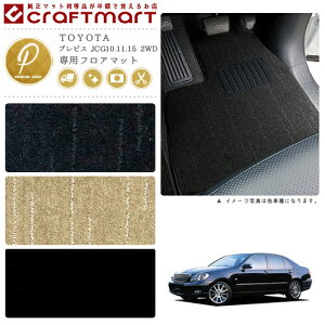 y12/420`48ԌP10{{N[|łIzurX tA}bg JCG10.11.15 2WD PMV[Y g^ p ԗpANZT[ J[}bg  JX^ ԗpi p[c