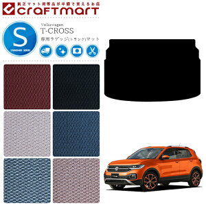 yubNtCf[Ԓ̓|Cg5{{gN[|szVW T-NX STD}bg QbW(gN)}bg JX^ tHNX[Q T-CROSS