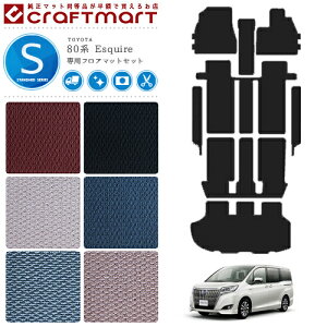 yŃ|Cg5{I11/1(y)23:59܂ŁIzg^ GXN@CA tA}bg 80n p X^_[h Zbg p[c ANZT[ hXAbv ԗpi ԗpANZT[ 