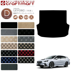 yGg[炸Ń|Cg5{3Ԃ10/18y0`IzH[O QbW}bg VNn DXV[Y SUBARU LEVORG ԗpANZT[ gN}bg  JX^ ԗpi p[c
