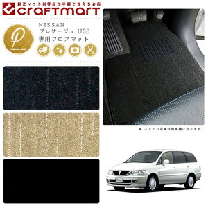 y12/420`48ԌP10{{N[|łIzvT[W tA}bg U30 PMV[Y jbT p ԗpANZT[ J[}bg  JX^ ԗpi p[c