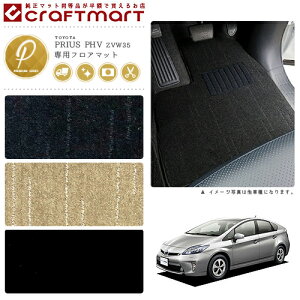 y12/420`48ԌP10{{N[|łIzg^ vEXPHV 30n tA}bg PM}bg H24/1`H28/5 ZVW35 J[}bg