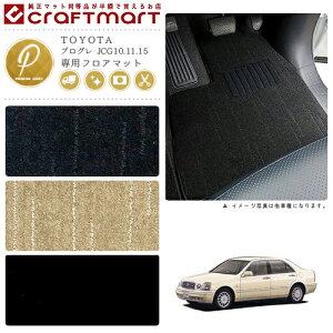 y12/420`48ԌP10{{N[|łIzvO tA}bg JCG10.11.15 PMV[Y g^ p ԗpANZT[ J[}bg  JX^ ԗpi p[c