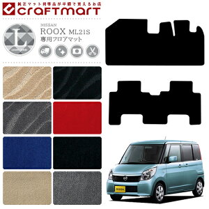 yubNtCf[Ԓ̓|Cg5{{gN[|sz[NX tA}bg LX}bg ML21S Y p ԗpANZT[ J[}bg  JX^ ԗpi p[c RO