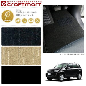 �g���^ ���b�V�� �t���A�}�b�g PM�}�b�g H18/1�` J210E/J200E �t���A�}�b�g