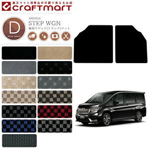 yubNtCf[Ԓ̓|Cg5{{gN[|szXebvS QbW(gN)}bg J[pi DX}bg z_ STEP WGN p[c JX^ ANZT[