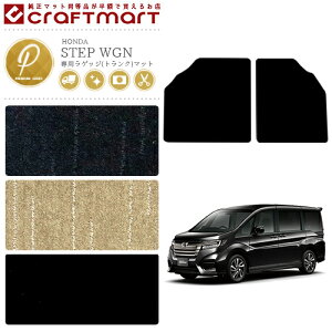 yubNtCf[Ԓ̓|Cg5{{gN[|szz_ XebvS QbW(gN)}bg STEP WGN J[pi PM}bg p[c JX^ ANZT[