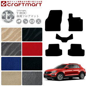 VW T-bN LX}bg tA}bg Enhp JX^ tHNX[Q T-ROC