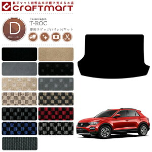 VW T-bN DX}bg QbW(gN)}bg JX^ tHNX[Q T-ROC