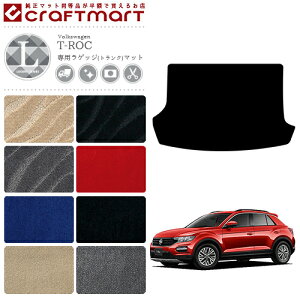 VW T-bN LX}bg QbW(gN)}bg JX^ tHNX[Q T-ROC