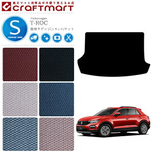 VW T-bN STD}bg QbW(gN)}bg JX^ tHNX[Q T-ROC