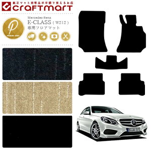 yGg[svŃ|Cg5{11/30`48ԌIzZfXExc ENX tA}bg W212 PM}bg J[pi