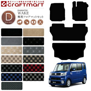 _Cnc EFCN tA}bg QbW}bg Zbg DX}bg LA700S LA710S J[}bg  JX^ }bg