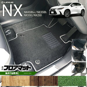 NTX NX tA}bg 20n NAV[Y V^ p ANZT[ }bg  JX^ p[c tbgXg tg A ؖ