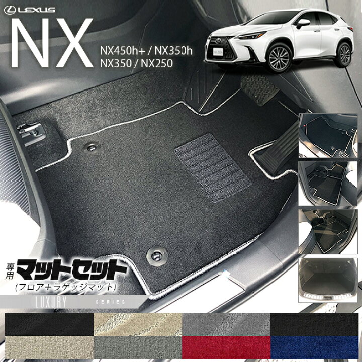 楽天市場】【1/24金20時〜店内全品ポイント5倍＆クーポンプレゼント 