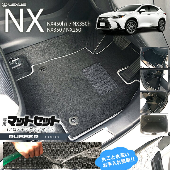 楽天市場】【お買い物マラソン中はP5倍＆クーポンでお得にお買い物 