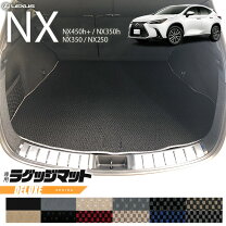 楽天市場】レクサス nx フロア マット 純正（車用品｜車用品・バイク 