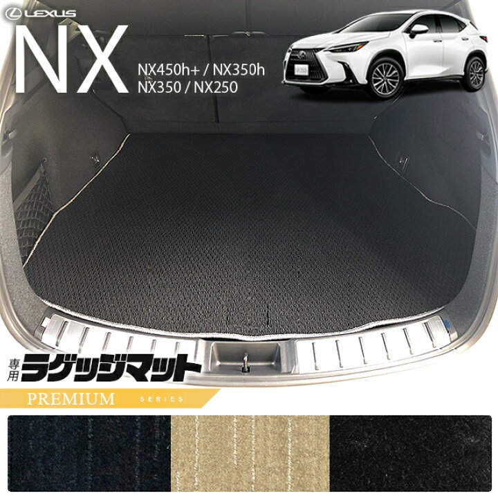 楽天市場】【3/21金20時から店内全品ポイント5倍！先着順クーポン配布 