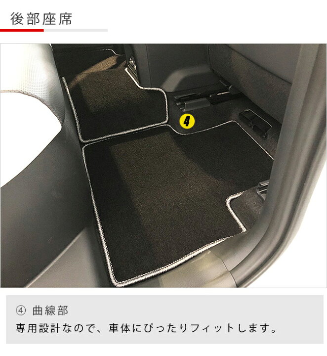 楽天市場】レクサスNX フロアマット 20系 LXシリーズ LEXUS nx 専用 車  