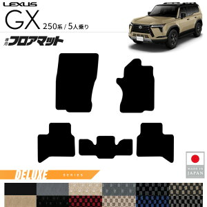 NTX GX tA }bg DXV[Y 5l p ANZT[  JX^ p[c gx550 p J[}bg ԗpi IvV hXAbv