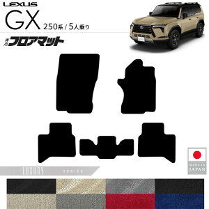 yGg[炸5{I9/19()20X^[gzNTX GX tA }bg LXV[Y 5l p ANZT[  JX^ p[c gx550 p J[}bg ԗpi IvV hXAb
