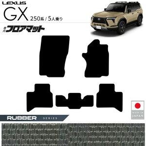 y9/15܂Łb|Cg5{`X Gg[svzNTX GX tA }bg o[V[Y 5l p ANZT[  JX^ p[c gx550 p J[}bg ԗpi IvV h