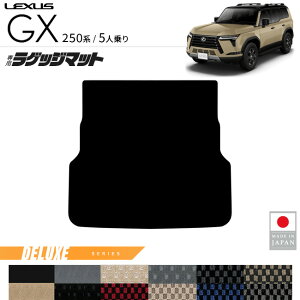 yGg[炸5{I9/19()20X^[gzNTX GX QbW}bg DXV[Y 5l p ANZT[  JX^ p[c gx550 gN p J[}bg ԗpi IvV 