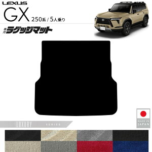 y9/15܂Łb|Cg5{`X Gg[svzNTX GX QbW}bg LXV[Y 5l p ANZT[  JX^ p[c gx550 p J[}bg ԗpi IvV hXA