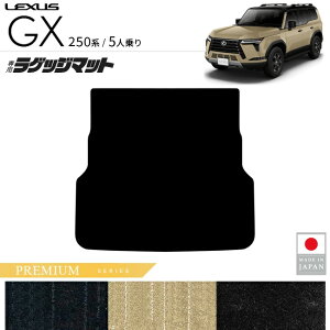 NTX GX QbW}bg PMV[Y 5l p ANZT[  JX^ p[c gx550 gN p J[}bg ԗpi IvV ׎ hXAbv