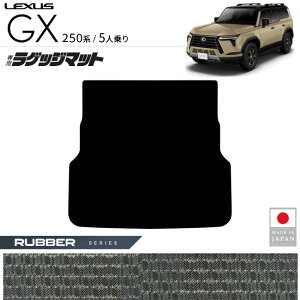NTX GX QbW}bg o[V[Y 5l p ANZT[  JX^ p[c gx550 gN p J[}bg S ԗpi IvV ׎ hXAbv h o[