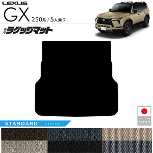 yGg[炸5{I9/24()01:59܂ŁzNTX GX QbW}bg STV[Y 5l p ANZT[  JX^ p[c gx550 gN p J[}bg ԗpi IvV ׎ 